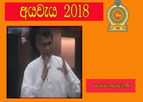 යකඩ සපත්තුවට යට නොවන සංවර්ධනයක් - විධිමත් ජතික බහුතික සැලසුමක් රටට හඳුන්වා දෙනවා