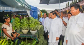 බස්නාහිර පළාත් කෘෂිකර්ම ප්‍රදර්ශනය ජනපති අතින් විවෘත කෙරේ