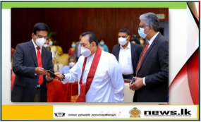 ජාතික විද්‍යා පදනම (NSF) මුල්කරගත් විදේශගත ශ්‍රී ලාංකික වෘත්තිකයන්ගේ ජාලය එළිදකී