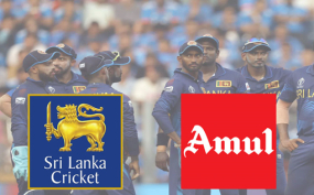 T20 ලෝක කුසලානයේදී ශ්‍රී ලංකා කණ්ඩායමේ ප්‍රධාන අනුගාහකත්වය ‘Amul’ සමාගමෙන්