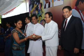 &quot;2014 - ගුරු ප්‍රතිභා ප්‍රභා&quot; ප්‍රණාම උළෙල