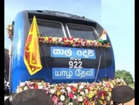 යාල් දේවී සුබ මොහොතින් ගමන් ඇරඹීමට සැරසෙයි