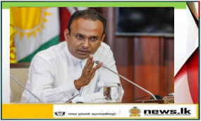 රාජ්‍ය බැංකු පද්ධතියේ මූල්‍ය ස්ථාවරභාවය පිළිබඳව කිසිදු ගැටලුවක් නෑ - අමාත්‍ය රමේෂ් පතිරණ