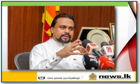 &#039;&#039;සෞභාග්‍යයේ දැක්ම අනුව යමින් මේ රටේ නැවත සුලබ ලෙස රෙදිපිළි නිපදවන යුගයක් සඳහා අප මූලික අඩිතාලම තබා තිබෙනවා&quot;-ඇමති විමල් වීරවංශ