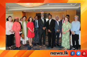 අධ්‍යාපන අමාත්‍ය ආචාර්ය සුසිල් ප්‍රේමජයන්ත මැතිතුමා කැනඩාවේ පැවති &#039;Commonwealth Of Learning (COL)” 40 වැනි පාලක මණ්ඩල රැස්වීමට සහභාගී වෙයි