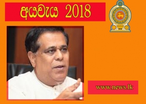 මඟී ගමනාගමනයේ සංස්කෘතිය වෙනස් වෙමින් පවතිනවා- දුම්රිය,ගුවන් ඇතුළු පොදු ප්‍රවාහනය නැංවීමට පියවර