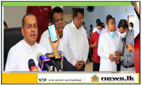 මගී ප්‍රවාහන ජංගම දුරකථන යෙදවුම අද දින සිට ක්‍රියාත්මකයි