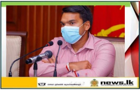 කඩිනමින් එන්නත්කරණය කරන රට බවට ශ්‍රී ලංකාව පරිවර්තනය වෙමින් තිබෙනවා- අමාත්‍ය නාමල් රාජපක්ෂ