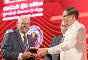 ජනාධිපති ක්‍රීඩා සම්මාන උලෙළ ජනපති ප්‍රධානත්වයෙන්