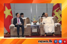 වියට්නාමය හා ශ්‍රී ලංකාව අතර ආර්ථික සහයෝගීතාව පුළුල් කිරීමට පියවර 