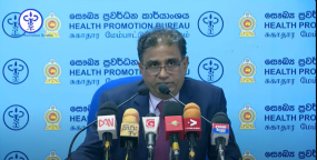 ඕනෑම ආහාරයක් ප්‍රමාණය ඉක්මවා ගැනීම අහිතකරයි