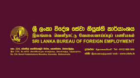 විදේශ රැකියා ජාවාරමක තොරතුරු හෙළිවෙයි