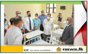 බොරැල්ල ආයුර්වේද ශික්ෂණ රෝහලේ ශල්‍ය ඒකකයට ලක්ෂ 35ක වෛද්‍ය උපකරණ