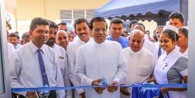 මැදිරිගිරිය රෝහලේ ඉදිකිරීම් ජනපති අතින් ජනතා අයිතියට