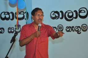 සෝභිත හිමියන්ට හෝ අනුර කුමාර දිසානායක මහතාට ජාතික සමඟිය ඇති කළ නොහැකියි