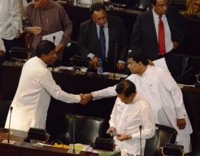 දින සියයයේ විප්ලවයට මුදල් ඇමතිට මැති ඇමති සුභ පැතුම් !