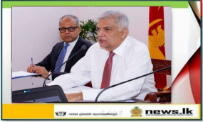 රටේ සංචිත ඉහළ නැංවීමට තවත් ඇමරිකානු ඩොලර් බිලියන 1ක ඉලක්කයක්