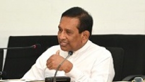 ප්‍රථම විශේෂ මහාධිකරණය ජුලි 04 දා ඇරඹේ