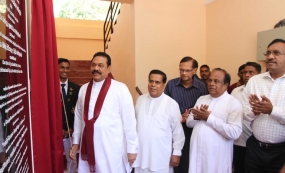 කැන්දගොල්ල නවෝද්‍යා විද්‍යාලයේ මහින්දෝදය තාක්ෂණ විද්‍යාගාරය සිසු අයිතියට