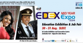 EDEX ප‍්‍රදර්ශනය දැයේ  දරුවන් ජාත්‍යන්තරව සවිබල ගන්වන්නට පෙරමග ගනී