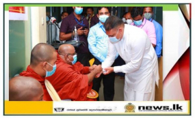 ග්‍රාමීය දිළිඳු ජනතාව ක්ෂුද්‍ර මූල්‍ය ණය උගුලෙන් මුදා ගැනීමේ දීප ව්‍යාප්ත වැඩසටහන අනුරාධපුරයෙන් ඇරැඹේ