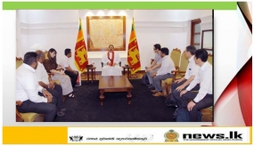 ශ්‍රී ලංකාව තුළ ආයෝජනය කිරීමට ජපානයේ ඉහළ පෙළේ ආයෝජකයින්ගේ කැමැත්ත පළ කරයි