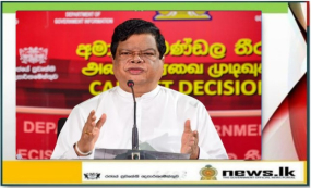 පේරාදෙණිය විශ්වවිද්‍යාලයේ පහර දීම දැඩි පිළිකුලෙන් හෙළා දකිනවා - ජනපති අපක්ෂපාති වාර්තාවක් ඉල්ලයි - කැබිනට් ප්‍රකාශක