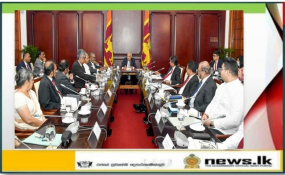 “ජාතික තරුණ වේදිකාව&quot; රටේ ඉදිරි ගමන පිළිබඳ සිය දැක්ම  රජයට ඉදිරිපත් කිරීමට තරුණ තරුණියන්ට ලැබෙන මහඟු අවස්ථාවක්. - ජනපති