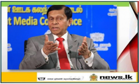 ශ්‍රී ලංකාවට ඇතිවූ ආර්ථික අර්බුද තත්ත්වයෙන් මිදීමට හැකි සියලු මාර්ග හා විකල්ප සොයා බලනවා