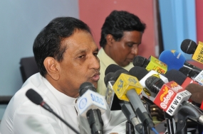 පසුගිය සමයේ ප්‍රභූ ඝාතන ගැන සොයන්න විමර්ශන කණ්ඩායම්