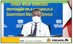 කොවිඩ් හේතුවෙන් අතපසු වූ සියලු විභාග මේ වසරේ- අධ්‍යාපන ලේකම්