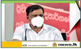 ජාතික දේශීය වෛද්‍ය ප්‍රතිපත්ති රාමුව දැනටත් සාර්ථකව ක්‍රියාත්මක වෙනවා - රාජ්‍ය අමාත්‍ය නීතීඥ සිසිර ජයකොඩි