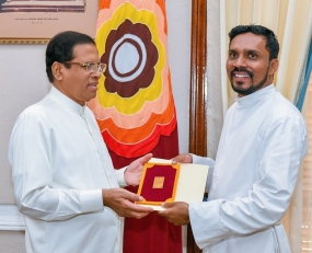 වැලිවේරිය, කි්‍රස්තුරාජ විද්‍යාලයේ පිවිසුම් මාර්ගය ඉදිකිරීම වෙනුවෙන් මුදල් පරිත්‍යාගයක්