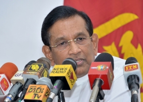 කුරුණෑගල වෛද්‍යවරයා සම්බන්ධයෙන් විමර්ශනයට සෞඛ්‍ය අමාත්‍යාංශයේ විද්වත් මණ්ඩලයක්