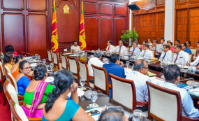 කෘෂිකර්ම, පශු සම්පත්, ඉඩම් සහ වාරිමාර්ග අමාත්‍යාංශයේ වැය ශීර්ෂයට අදාළ සාකච්ඡාවක් ජනපති ප්‍රධානත්වයෙන්