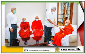 COVID - 19 සෞඛ්‍ය හා සමාජ ආරක්ෂණ අරමුදලේ තැන්පතු ශේෂය මිලියන 848 දක්වා ඉහළට