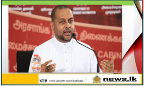    2050 වසරේදී ශ්‍රී ලංකාව කාබන් උදාසීන රටක් බවට පත් කිරීමට රජය  ප්‍රතිපත්තිමය තීරණ රැසක් ගනී