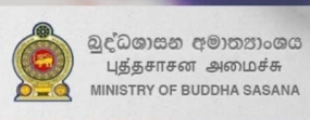 &quot;ශාක්‍ය ජනපදය&quot; අනුරුව ප්‍රතිනිර්මාණය කෙරේ