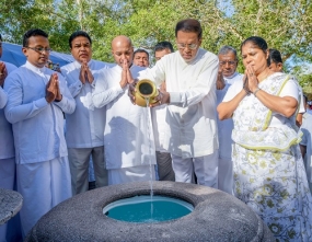 ප්‍රති ආශ්‍රැතිකරණ ජල පද්ධති 500හි පිරිසිදු පානීය ජලය උතුම් ජය ශ්‍රී මහා බෝ සමිදුන් වෙත පූජා කිරීමේ පුණ්‍යෝත්සවය