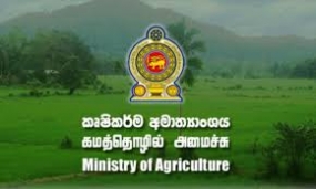 “වැව් දහසක් -ගම් දහසක්” වැඩසටහනේ තවත් වැැව් ප්‍රතිසංස්කරණයක් හෙට අනිද්දා