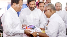 ත‍්‍රස්තවාදය විනාශ කර යහපත් සාමකාමී රටක් ගොඩනැඟීමේ වගකීම අවංකව ඉටුකරනවා – ජනපති