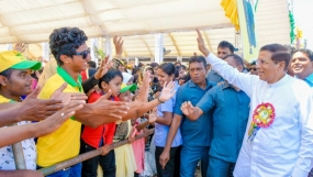 මුස්ලිම් කොංග්‍රසයේ 19 සම්මේලනය ජනපති ප්‍රධානත්වයෙන්