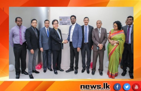 ශ්‍රී ලංකා ජාතික රෝහල සඳහා වන සිව්වන MRI යන්ත්‍රය පිරිනැමේ