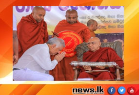 ථෙරවාදී බුදු දහම සුරක්ෂිත කර ජාත්‍යන්තරයට ව්‍යාප්ත කිරීමේ වගකීම ඉටු කරනවා- ථෙරවාදී බුදුදහම ව්‍යාප්ත කිරීමට කෘතිම බුද්ධිය යොදා ගැනීමේ වැඩපිළිවෙළක්