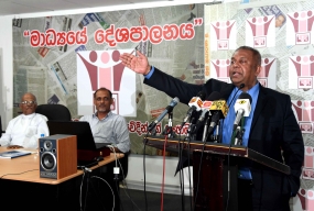 දේශපාලනය සහ ජනමාධ්‍ය අතර ගැටුම ප්‍රජාතන්ත්‍රවාදයට අත්‍යාවශ්‍ය සාධකයක් -  අමාත්‍ය මංගල සමරවීර