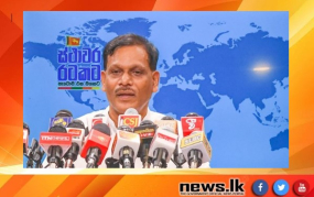 දේශීය වෛද්‍ය ක්ෂේත්‍රය විදේශ විනිමය උත්පාදනය කළ හැකි  කර්මාන්තයක් බවට පත් කරනවා