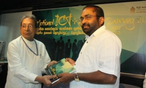 2013 දී තොරතුරු හා සන්නිවේදන තාක්‍ෂණ ශ්‍රම බලකායේ 50%ක වර්ධනයක්