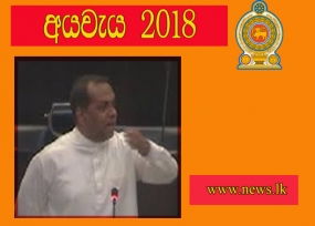 ආහාරයට ගන්නා තෙල්වල ප්‍රමිතිය සොයාබැලීමේ වැඩපිළිවෙලකට යා යුතුයි