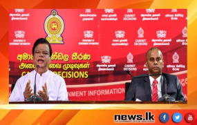 අබාධිත සහිත තැනැත්තන්ගේ අයිතිවාසිකම්වලට නව පනත් කෙටුම්පතක්  