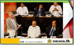 &#039;&#039;2023 අයවැය කතාව&#039;&#039; ශ්‍රී ලංකාව - නව ආරම්භයක් කරා ප්‍රවේශය  